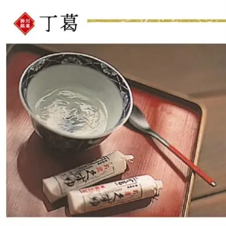 桂花園 銘菓丁葛 二宮金次郎の葛湯 14色(計18本) くず湯 詰め合わせ【配送不可地域：離島・沖縄県】【1601761】