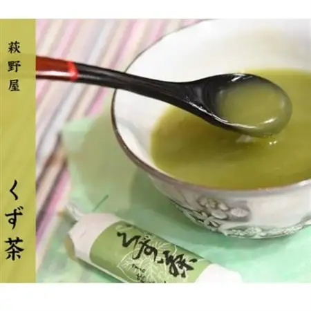 萩野屋 三味くずゆ くずゆ白・くず茶・葛汁粉 各8本×3種【配送不可地域：離島・沖縄県】【1662771】