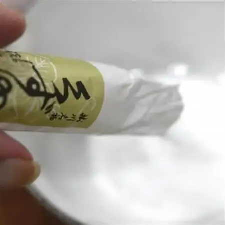萩野屋 くず湯 くずゆ白 30g×24本【配送不可地域：離島・沖縄県】【1662772】
