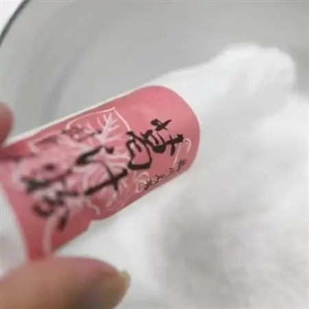 萩野屋 三昧くずゆ 葛汁粉 36本入【配送不可地域：離島・沖縄県】【1662815】