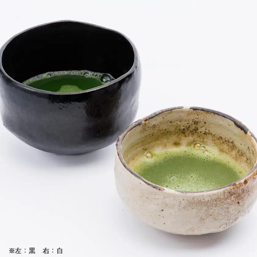 掛川抹茶(白×2・黒×1)【配送不可地域：離島・沖縄県】【1670609】