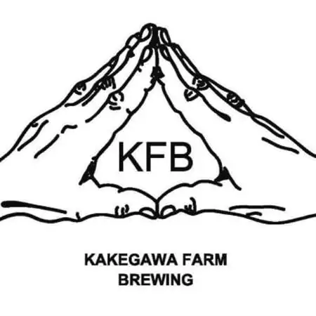 カケガワビール定番「カケガワクラシック」缶ビール5本セット【配送不可地域：離島・北海道・沖縄県・四国・九州】【1711266】