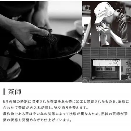 【2ヵ月毎定期便】深蒸し掛川茶ブレンド　金印一番茶180g×2袋全3回【配送不可地域：離島・沖縄県】【4081463】