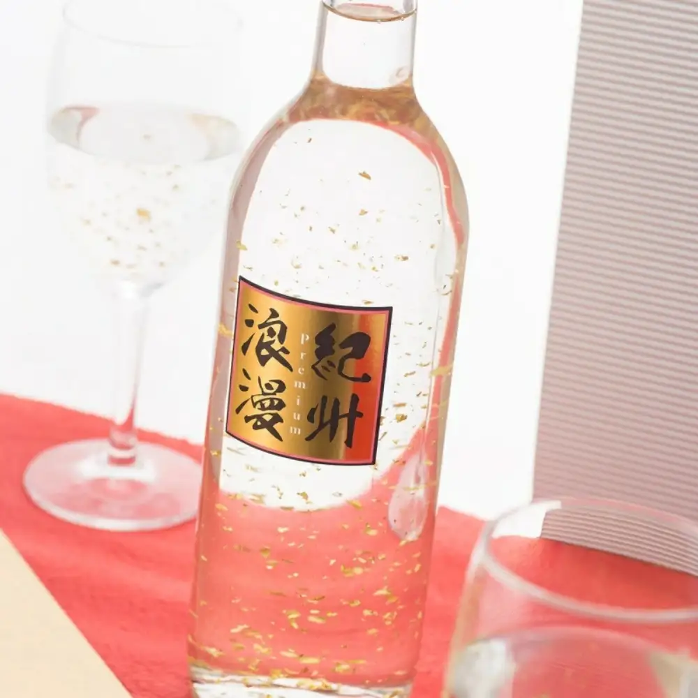 飲み比べセット　紀州浪漫＆プレミアム紀州浪漫 各720ml×2本 / みなべ町 紀州南高梅 南高梅 梅酒 お酒 うめ酒 アルコール リキュール ギフト プレゼント 贈り物 誕生日 お祝い セット【sjm007】