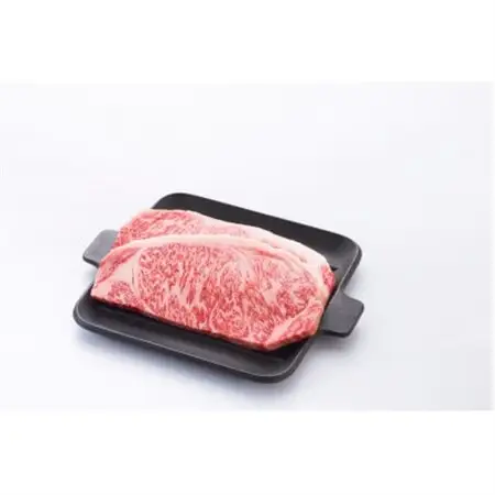 仙台牛ロースステーキ(川崎町産)2枚入で計500g【配送不可地域：離島・北海道・沖縄県・信越、北陸・近畿・中国・四国・九州】【1726787】