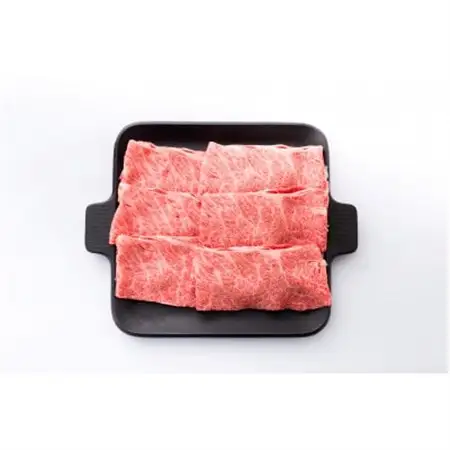 仙台牛カタローススライス(川崎町産)400g入り【配送不可地域：離島・北海道・沖縄県・信越、北陸・近畿・中国・四国・九州】【1727171】