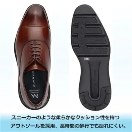 世界初!履くだけで『疲労回復』madrasリカバリーシューズ M8833MT ブラウン 26.5cm【1722628】