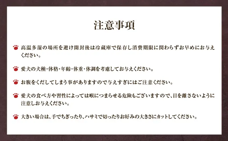 Cao Cao 北海道産 鱈（タラ）200g （20g×10袋） T035-013-02 鱈 たら ジャーキー