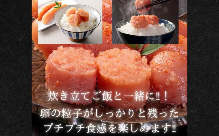 【訳あり】辛子明太子 (有色/切小) 300g（100g×3）[VEG034] 明太子 めんたいこ からしめんたい