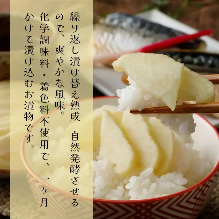 漬物 沢庵 うまもん 甘酢白たくあん 5袋セット 約800g 無添加【うまもん】