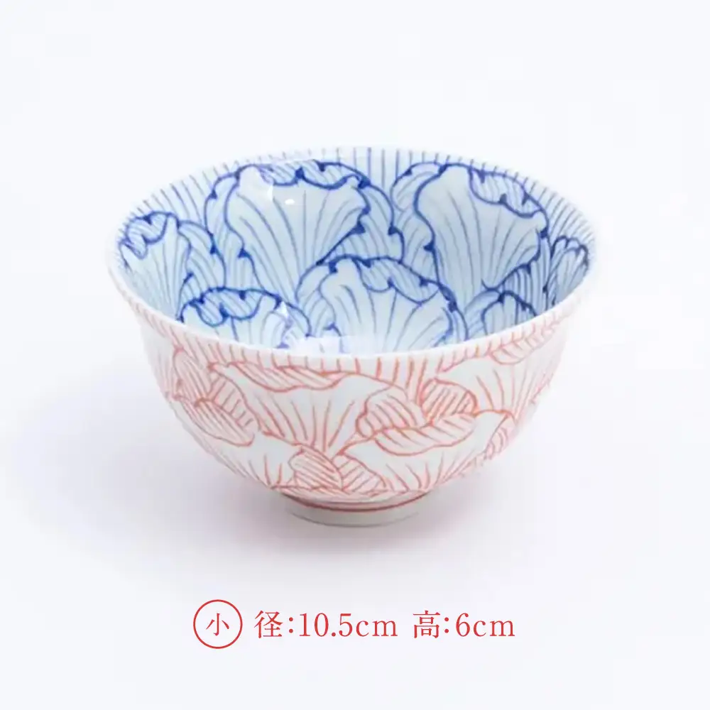 【有田焼】花弁紋飯碗2点 / 食器 有田焼 / 佐賀県 / 株式会社まるぶん [41APCD097]
