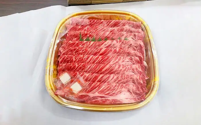 長崎和牛 ローススライス 1kg 《対馬市》【株式会社サイキ】 和牛 ロース スライス すき焼き しゃぶしゃぶ 鍋 牛肉 肉[WAX068]