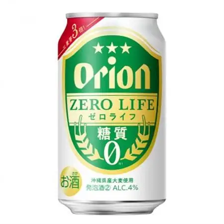 オリオンビール オリオンゼロライフ 350ml×24缶 ビール缶 糖質ゼロ【1245443】