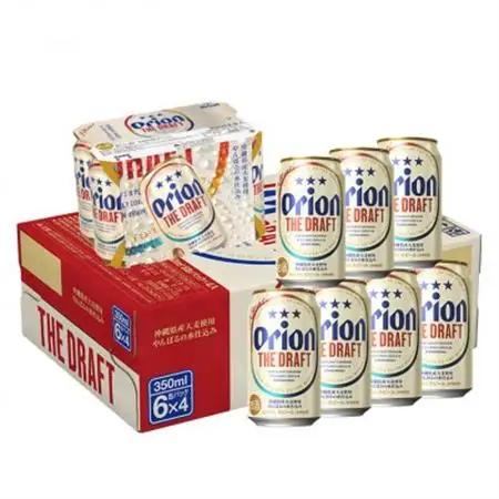 オリオンビール オリオン ザ・ドラフト 350ml×24缶 ビール缶【1363516】