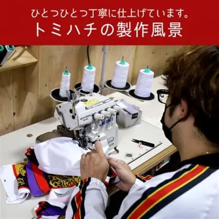 子供用エイサー柄Tシャツ【ハッピ柄・黒】150サイズ＆エイサージ(頭巾)＆オリジナル締太鼓のセット【1483441】