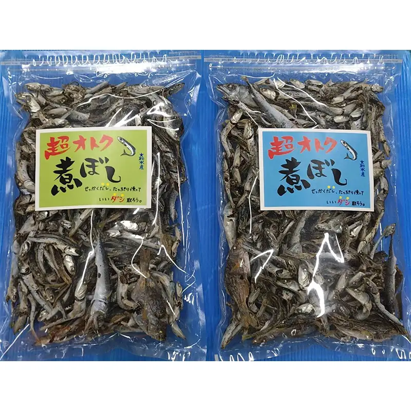 【数量限定】【訳あり】無添加 国産 煮干し 1.4kg 出汁 カルシウム にぼし いわし イワシ まいわし マイワシ 味噌汁 スープ おやつ 訳あり 無添加 健康 栄養 岩手県 三陸山田 山田町 三陸 大和水産 YD-1084