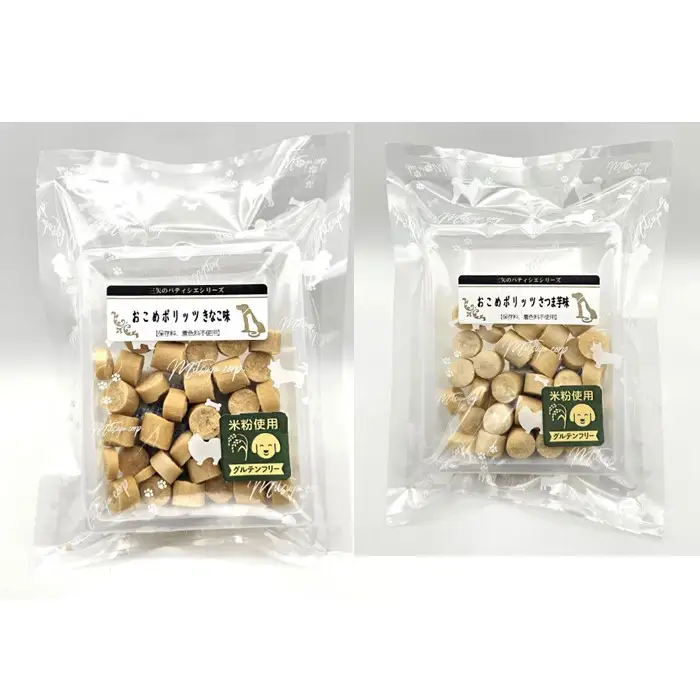 ペットフード　グルテンフリー　わんちゃんのおやつ　無添加　無着色　手作り　こだわり　厳選5品セット　パティシエシリーズ　広島市　三矢　クッキー　マドレーヌ	