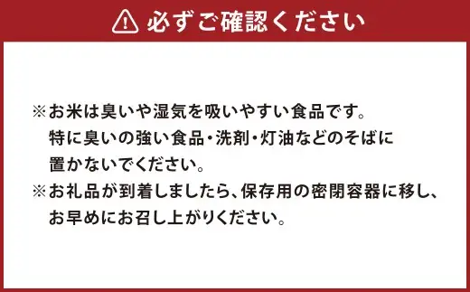【 令和7年産 】 岡山県倉敷市産にこまる 10kg （ 5kg × 2袋 ） 白米 粘り 甘味 食感 おにぎり お米 米 こめ コメ 白飯 飯 ご飯 オニギリ にこまる 国産 岡山県産