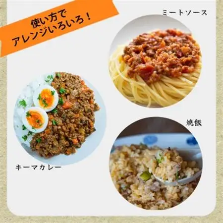黒毛和牛100%ハンバーグ(2個入×6パック)【配送不可地域：離島】【1718866】