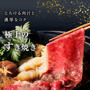 【小分け】＜A5等級＞鹿児島県産黒毛和牛 霜降スライス(200g×4パック/計800g) 牛肉 肉 鹿児島県産 国産 小分け すき焼き しゃぶしゃぶ 黒毛和牛 スライス 小分け 牛しゃぶ A5 霜降り 高級 全国和牛能力共進会 a8-081