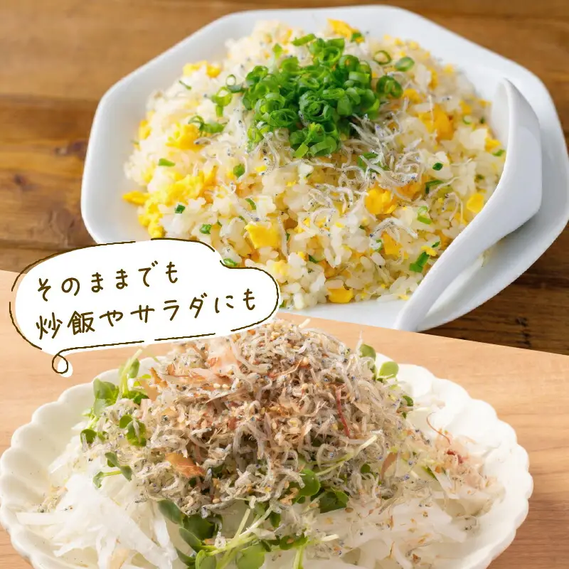 乾燥ちりめんじゃこ(上干ちりめん) 1.2kg