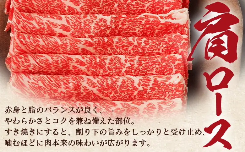 ＜はなが牛 特上すき焼き鍋 1人前＞ IH対応 簡単調理 温めるだけ すきやき お鍋 おかず 一品料理 牛肉 はなが黒牛 肩ロース 野菜 きのこ キノコ 具だくさん ゆうぼく 愛媛県 西予市【冷凍】『毎年9月～3月末迄に順次出荷予定』UYB0036