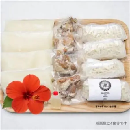 復刻版!元祖大東そば　本ソーキそば10食セット【配送不可地域：離島】【1719904】