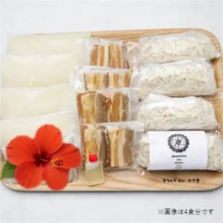 復刻版!元祖大東そば　三枚肉そば6食セット【配送不可地域：離島】【1719906】