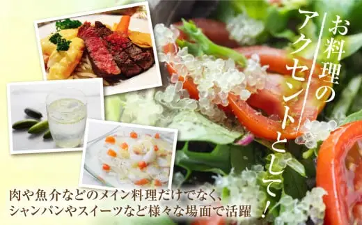フィンガーライム絞り器 カラー：金 フィンガーライム FINGER LIME キャビアライム フルーツキャビア 森のキャビア 柑橘 雑貨 調理器具 絞り器 愛知県 田原市 渥美半島 国産