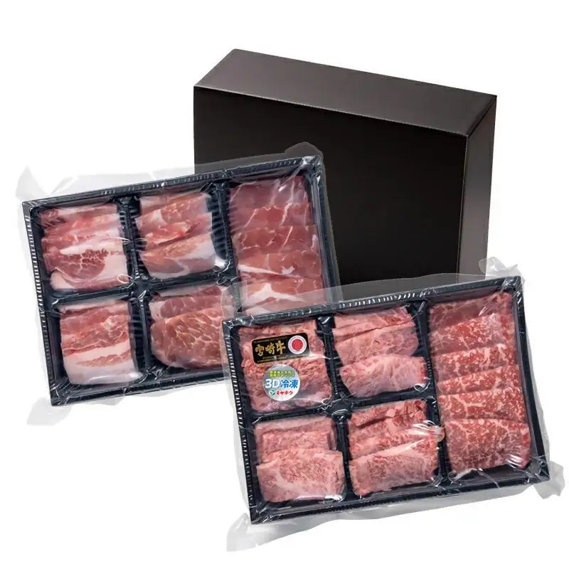 【父の日ギフト】宮崎牛＆宮崎県産豚肉 焼肉10種盛り 食べ比べセット計600g 宮崎牛4等級以上 国産牛 豚肉  ブランド牛 ミヤチク 内閣総理大臣賞4連覇＜47-3b＞●
