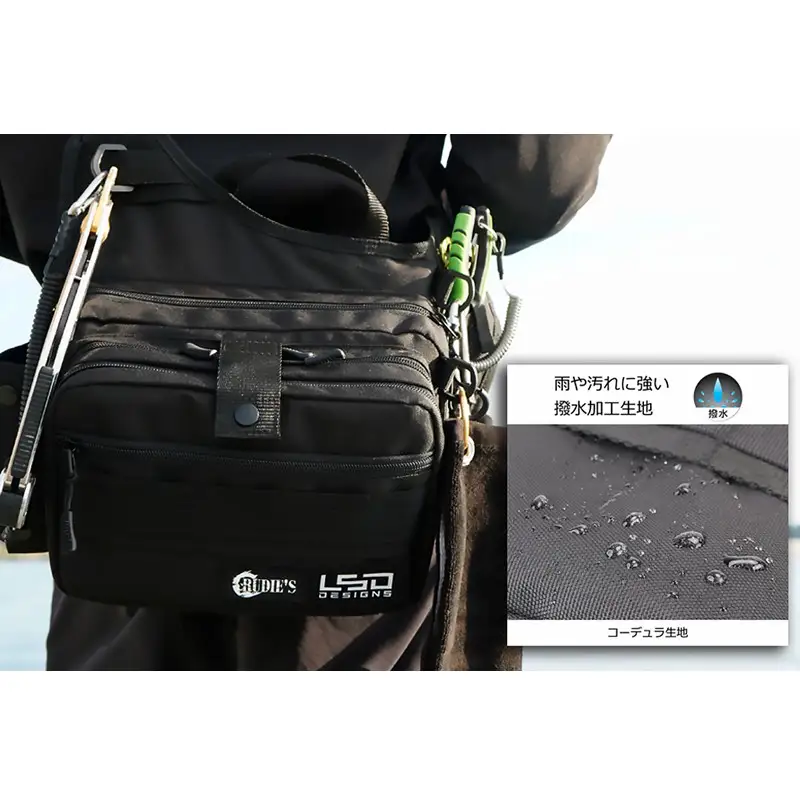 ライトゲームルーディーズチューン(コーデュラブラック)＆魚子シリーズセット(5個)【E-097】