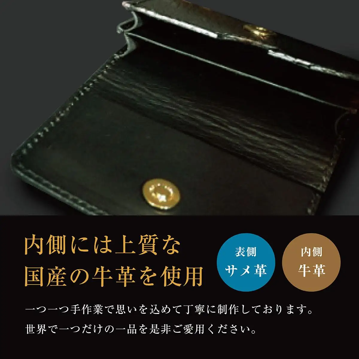 【cafooca /カフーカ】名刺・カードケース PREMIUM BLACK｜名刺入れ カードケース レザー BLACK 革小物 ビジネス ギフト   沖縄県 南城市 ふるさと納税 cafooca カフーカ