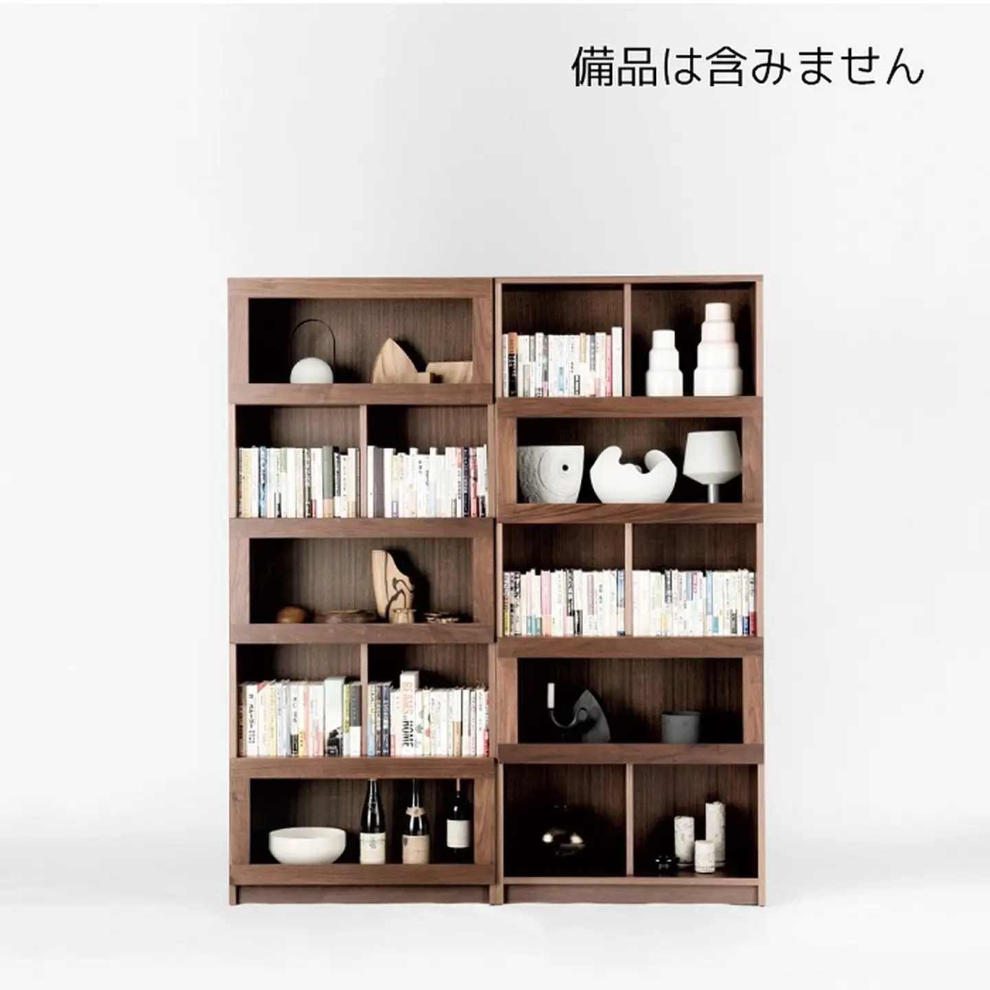 クォータ80キャビネット 2ドア WN【諸富家具】：C655-001