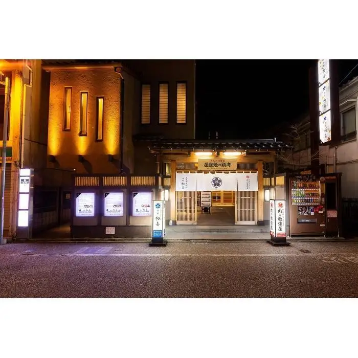 食事券 福岡市 西新初喜グループ 1,000円分×30枚 レストラン ランチ ディナー 食事 お食事券 チケット 記念日 お祝い ホテル ホテルランチ ホテルディナー 和食 鍋 福岡 福岡県