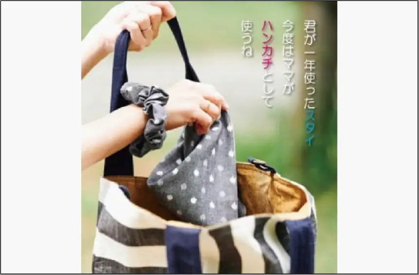 伝統工芸品“絣”を使った【スタイチーフ】《福岡市製造　by　TAKUMI Collection》 タクミコレクション 匠コレクション TAKUMI Collection グレー小白玉