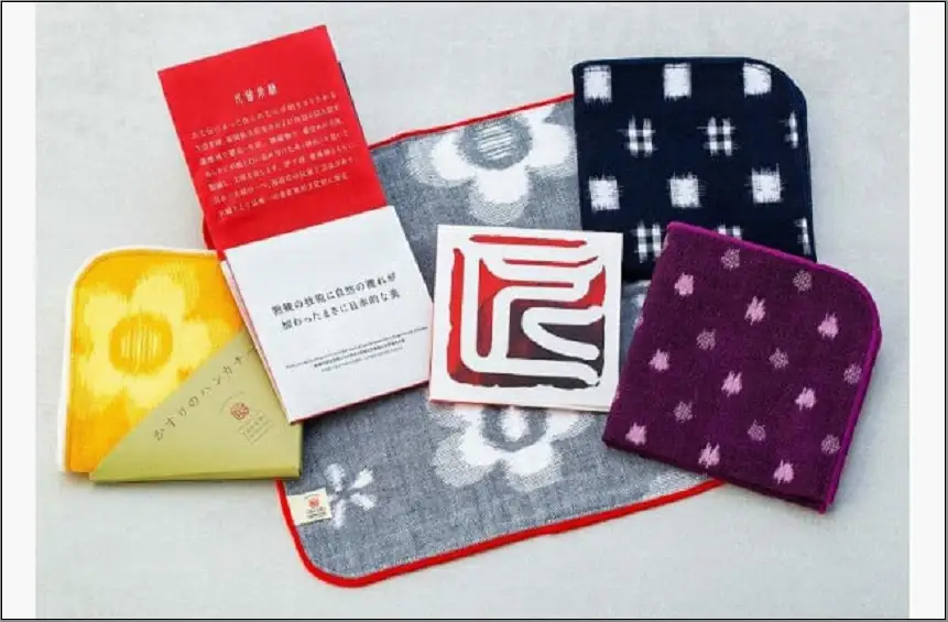 伝統工芸品“絣”を使った【ハンカチーフ　3枚セット】 《福岡市製造　by　TAKUMI Collection》 タクミコレクション 匠コレクション TAKUMI Collection