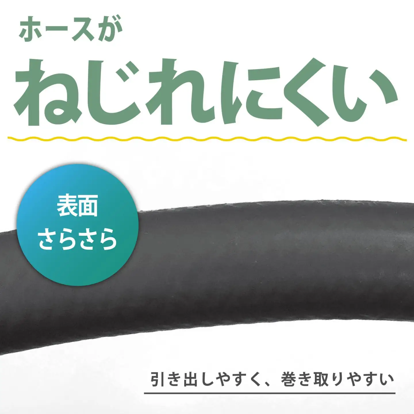 園芸鋳物ホースリール Gフローラ 20ｍ サンドグレー グリーンライフ
