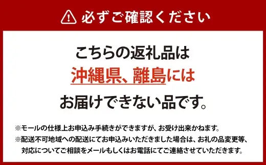 瀬戸内限定米 無洗米 きぬむすめ 10kg 【2026年5月下旬より順次発送開始】 白さ ツヤ もちもち 粘り 食感 精米 食味 お米 米 こめ コメ 白米 白飯 飯 ご飯 ブランド ブランド米 国産 岡山県産 おにぎり