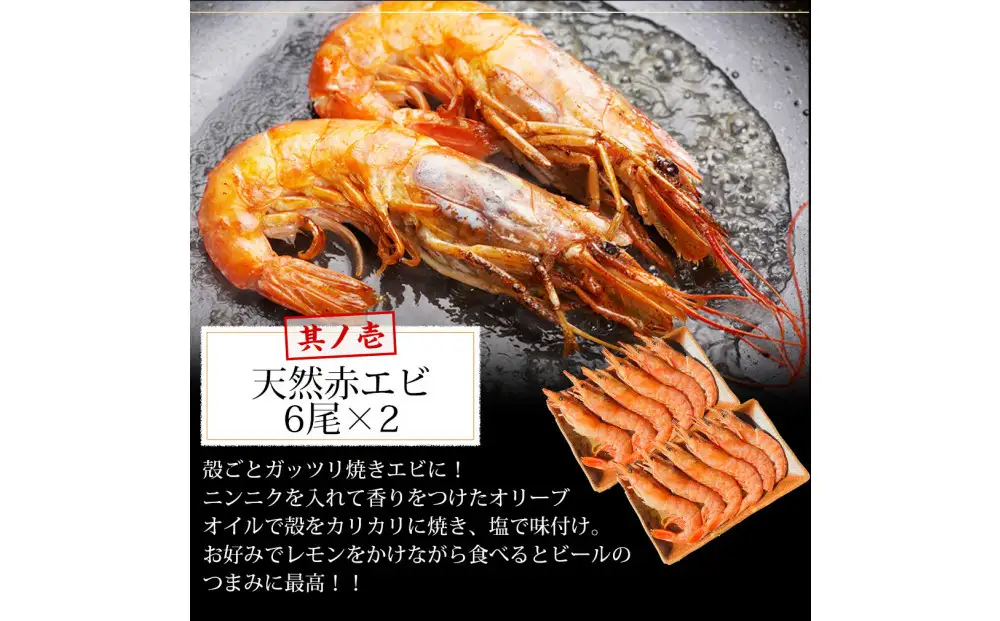 海鮮 バーベキュー セット 3種30品 BBQセット 海鮮セット 冷凍 帆立 エビ 牡蠣