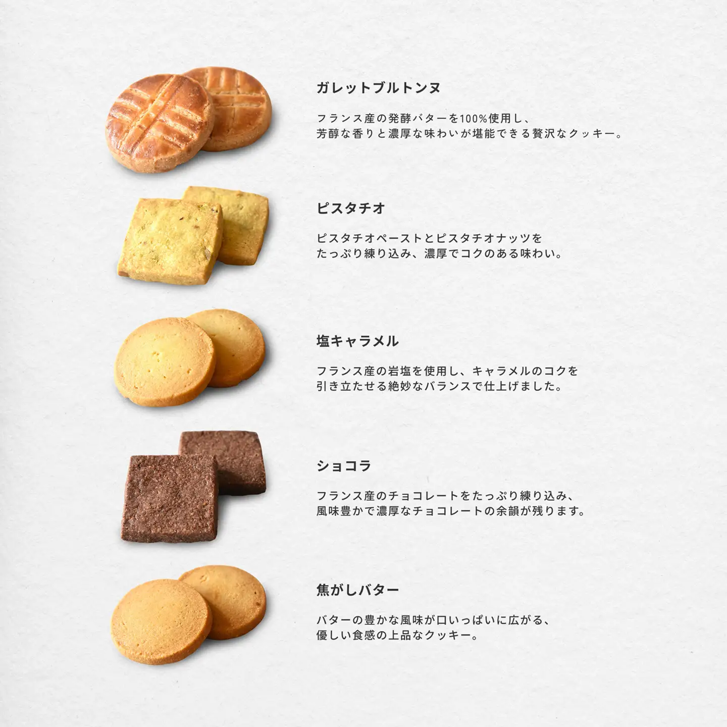 うながっぱクッキー缶 多治見市 / シェ・シバタ クッキー お菓子 焼き菓子 スイーツ ギフト[TDH010]