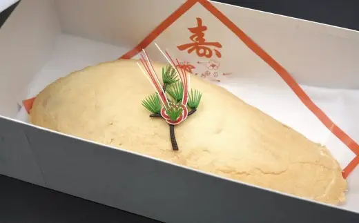 【冷凍発送】鯛の塩釜焼き（木槌・化粧箱付き）お祝い 贈答 [Y0625]