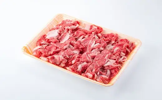 AB522.訳あり！【A4～A5】博多和牛切り落とし（肩・バラ）約600g【博多和牛】
