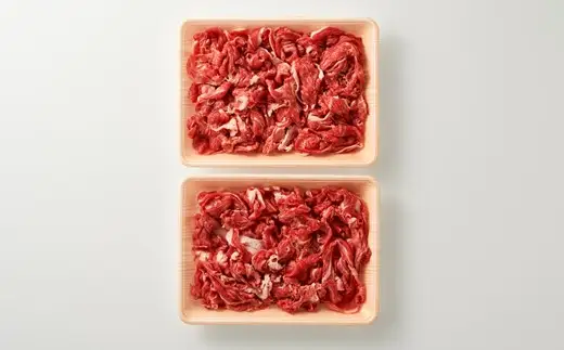 AF110.訳あり！【A4～A5】博多和牛切り落とし（肩・バラ）約1.2kg【博多和牛】