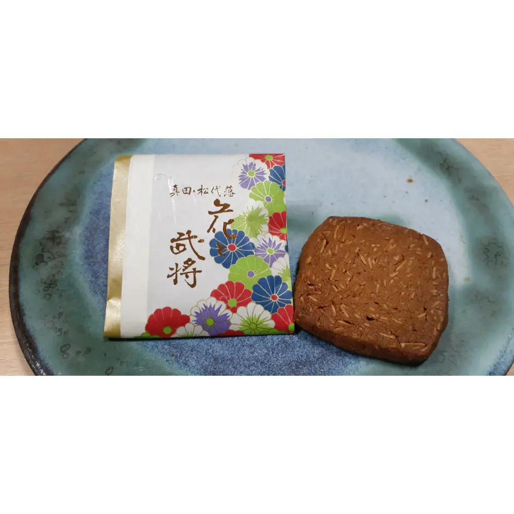 信州松代藩　花と武将サブレ１２枚入 | サブレ 焼き菓子 お菓子 クッキー 