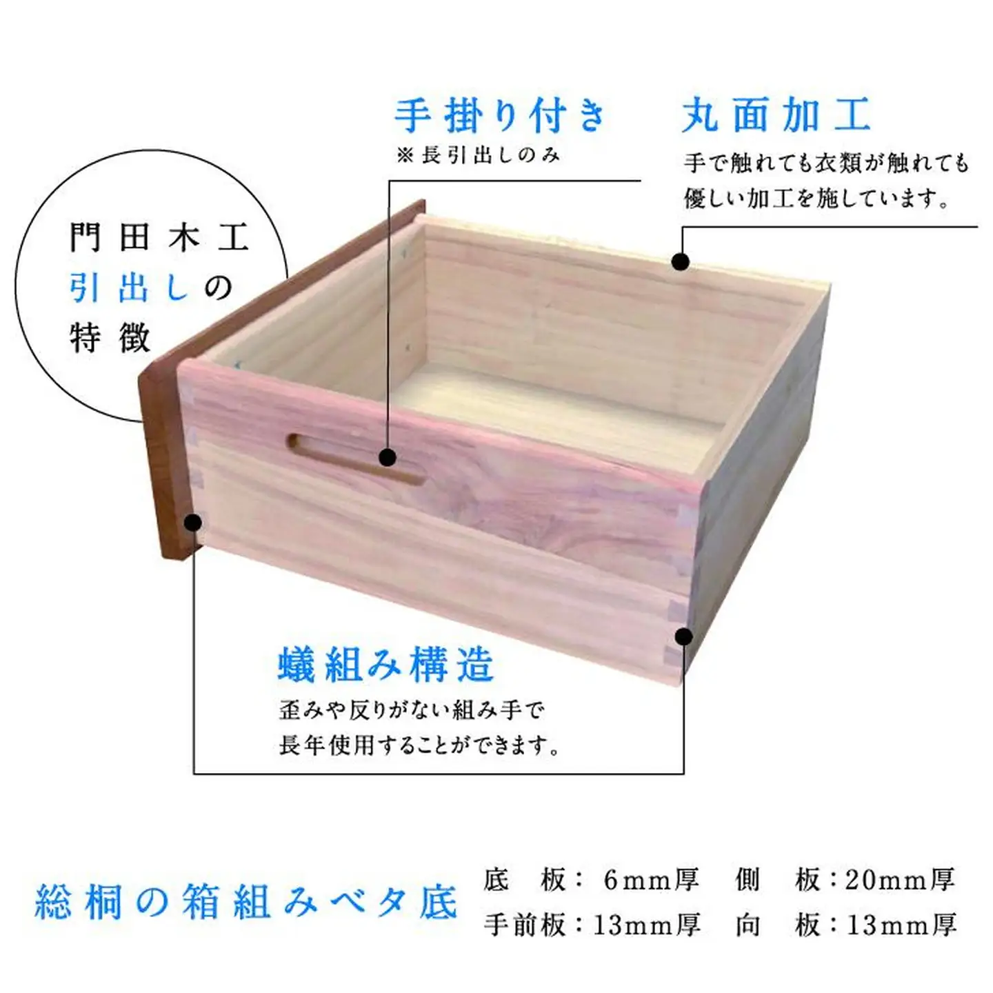kumukumu120-3段チェスト　WN色【諸富家具】：C378-002