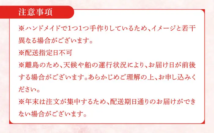 対馬のあこや真珠とフルーツの イヤーカフ 【合同会社かもめ】《対馬市》 イヤーカフ あこや真珠 パール 真珠 しんじゅ アクセサリー[WBP012]