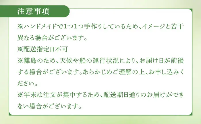 黄金鬼百合の ブックマーカー 【合同会社かもめ】《対馬市》 しおり 栞 ブックマーク ゆり 百合 花[WBP013]