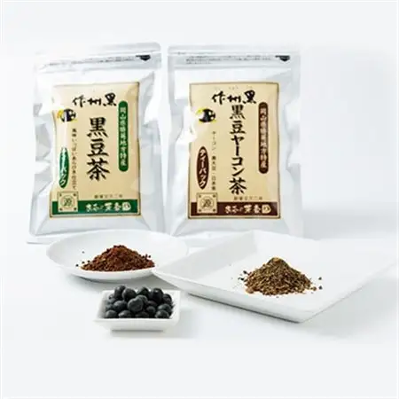 作州黒黒豆茶と黒豆ヤーコン茶セット_飲料・ドリンク 茶葉・ティーバッグ 茶 _【1075906】