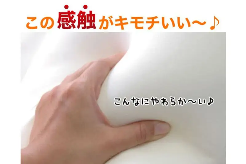 王様の腰掛け（ブラック）座れる大型ビーズクッションチェア