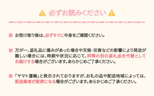【先行予約】サンふじ りんご 約5kg 特秀品 桐箱入  令和8年産 2026年産 ※沖縄・離島への配送不可 mm-risfk5000